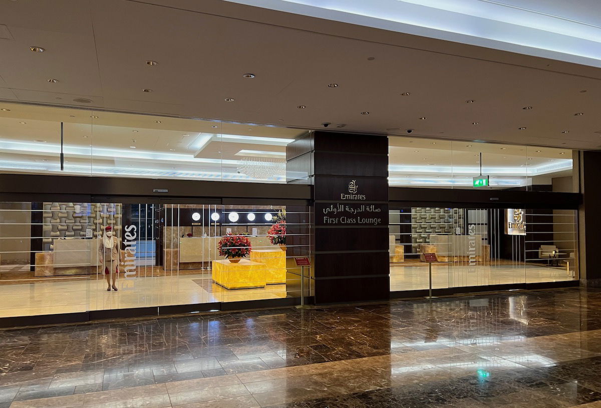 Emirates First Class Lounge
